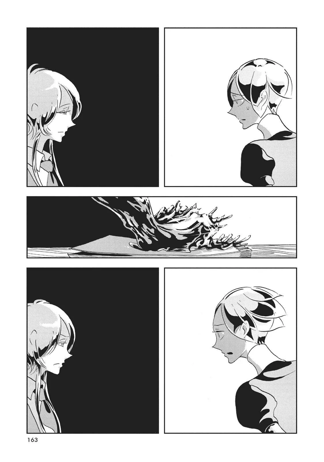 Read Land of the Lustrous Manga Online