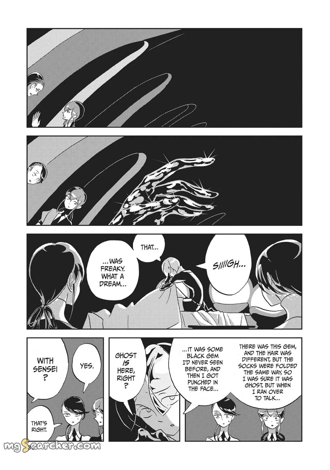 Read Land of the Lustrous Manga Online
