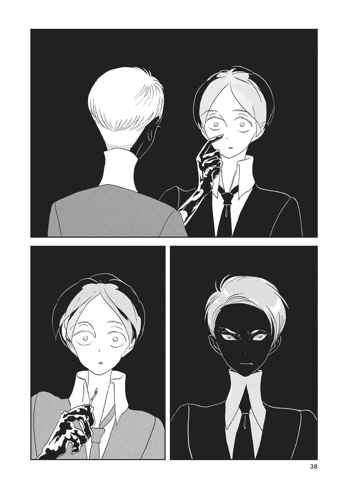 Read Land of the Lustrous Manga Online