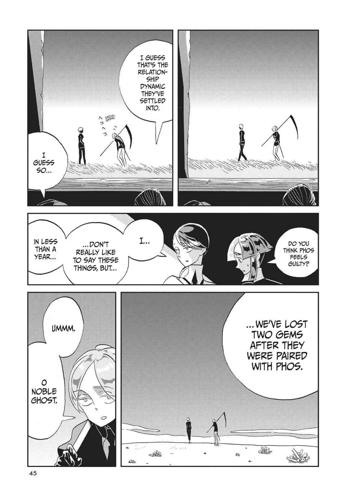 Read Land of the Lustrous Manga Online