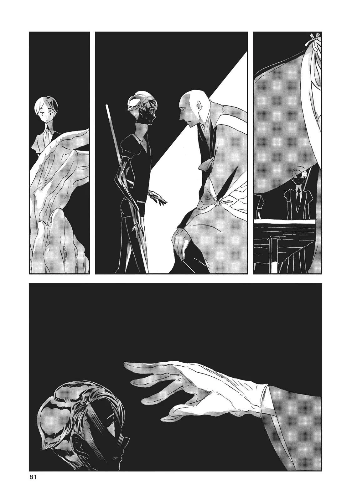 Read Land of the Lustrous Manga Online