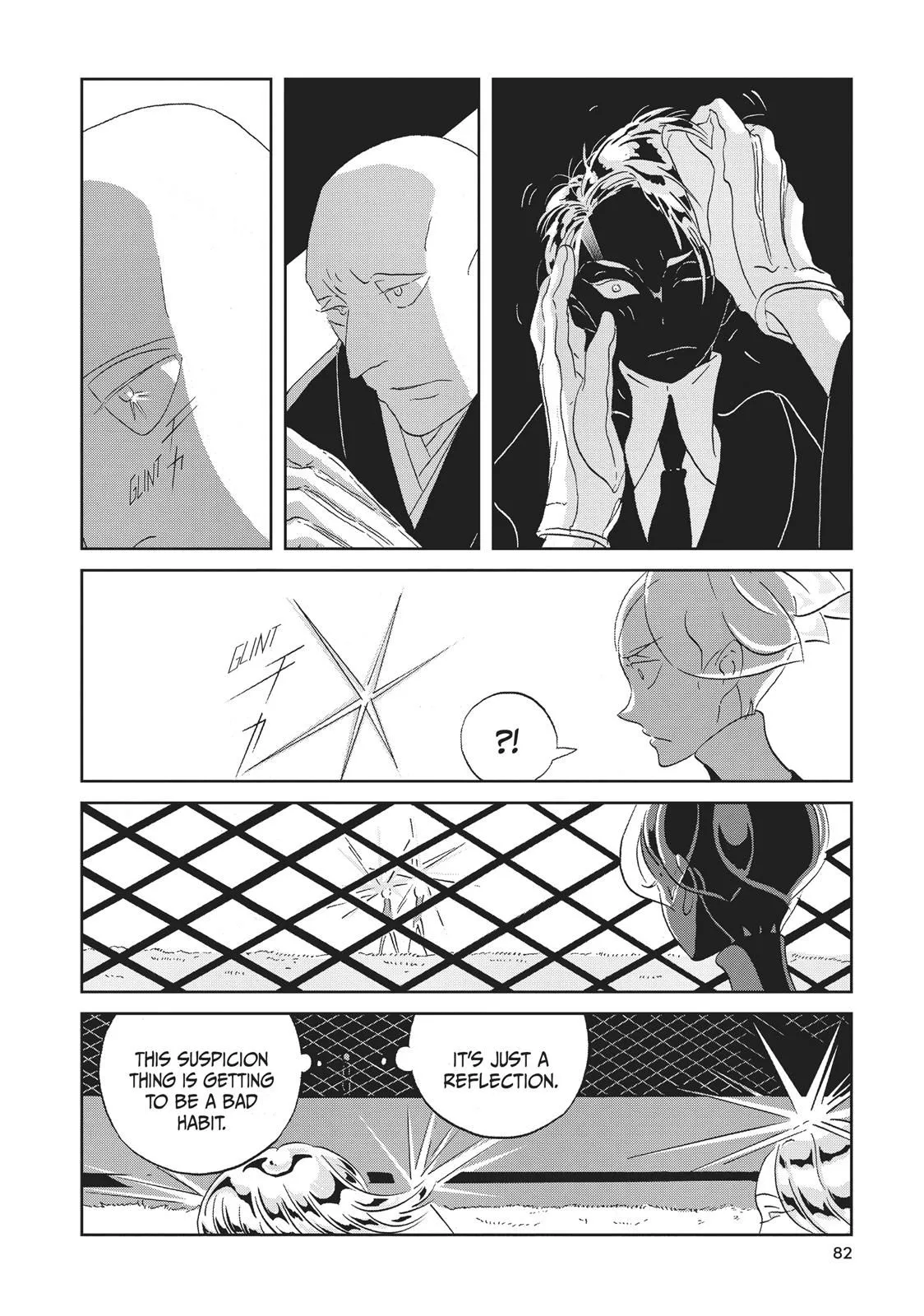 Read Land of the Lustrous Manga Online