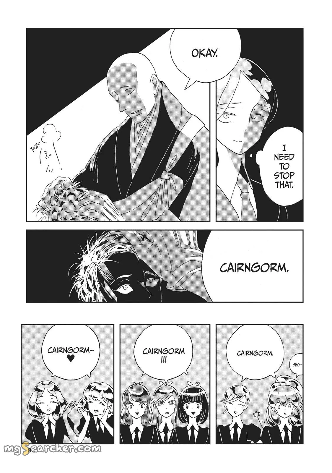 Read Land of the Lustrous Manga Online