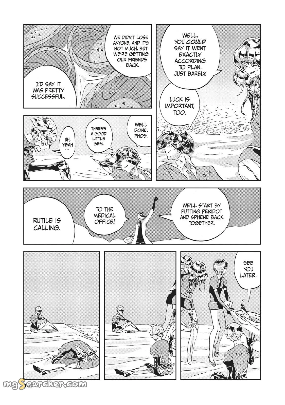 Read Land of the Lustrous Manga Online