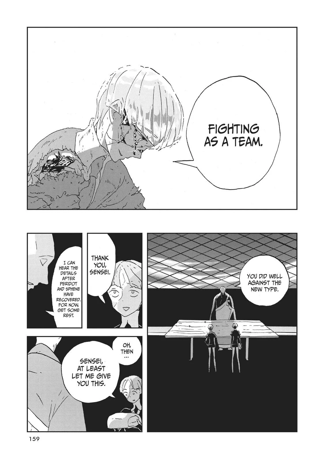 Read Land of the Lustrous Manga Online
