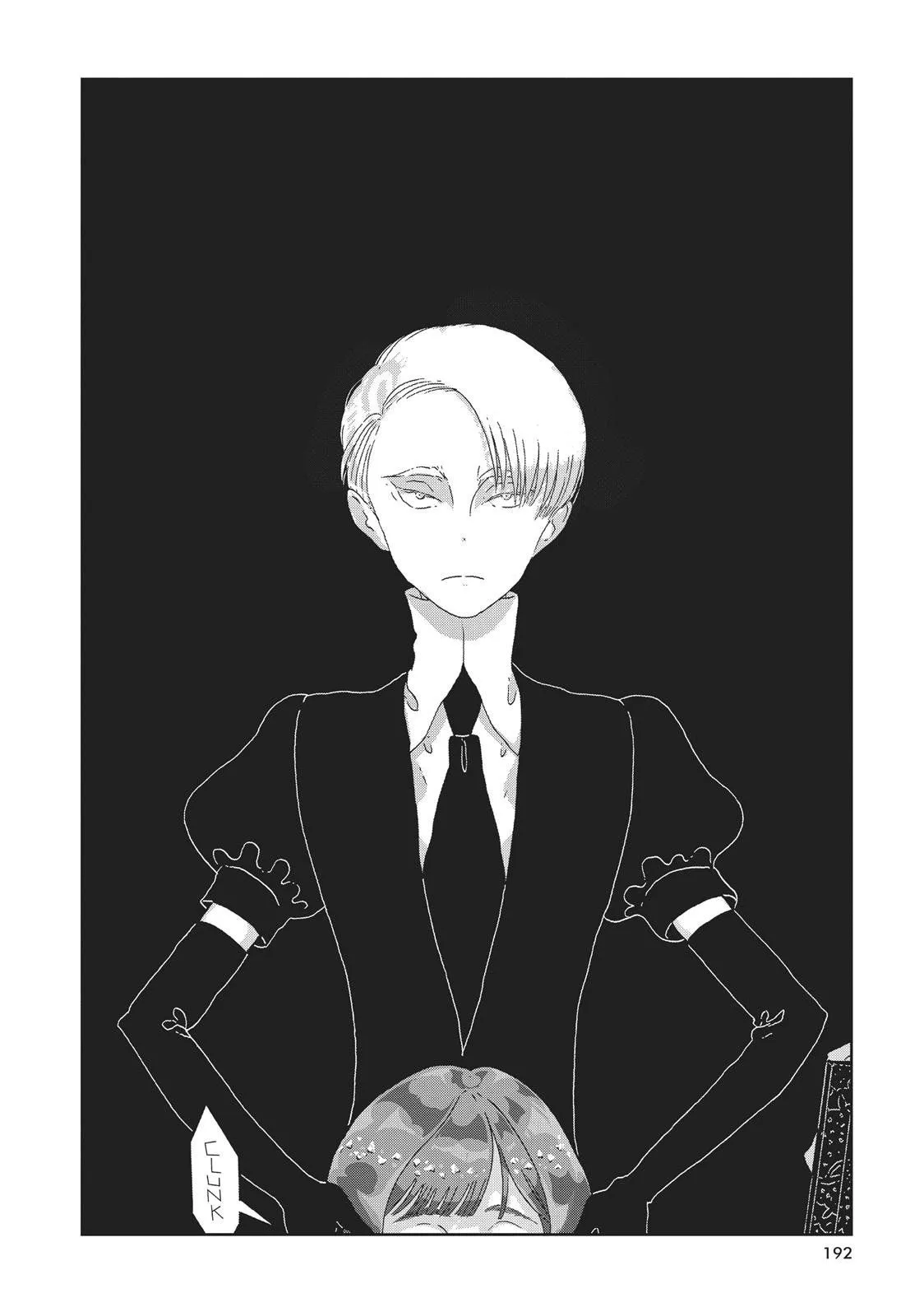Read Land of the Lustrous Manga Online