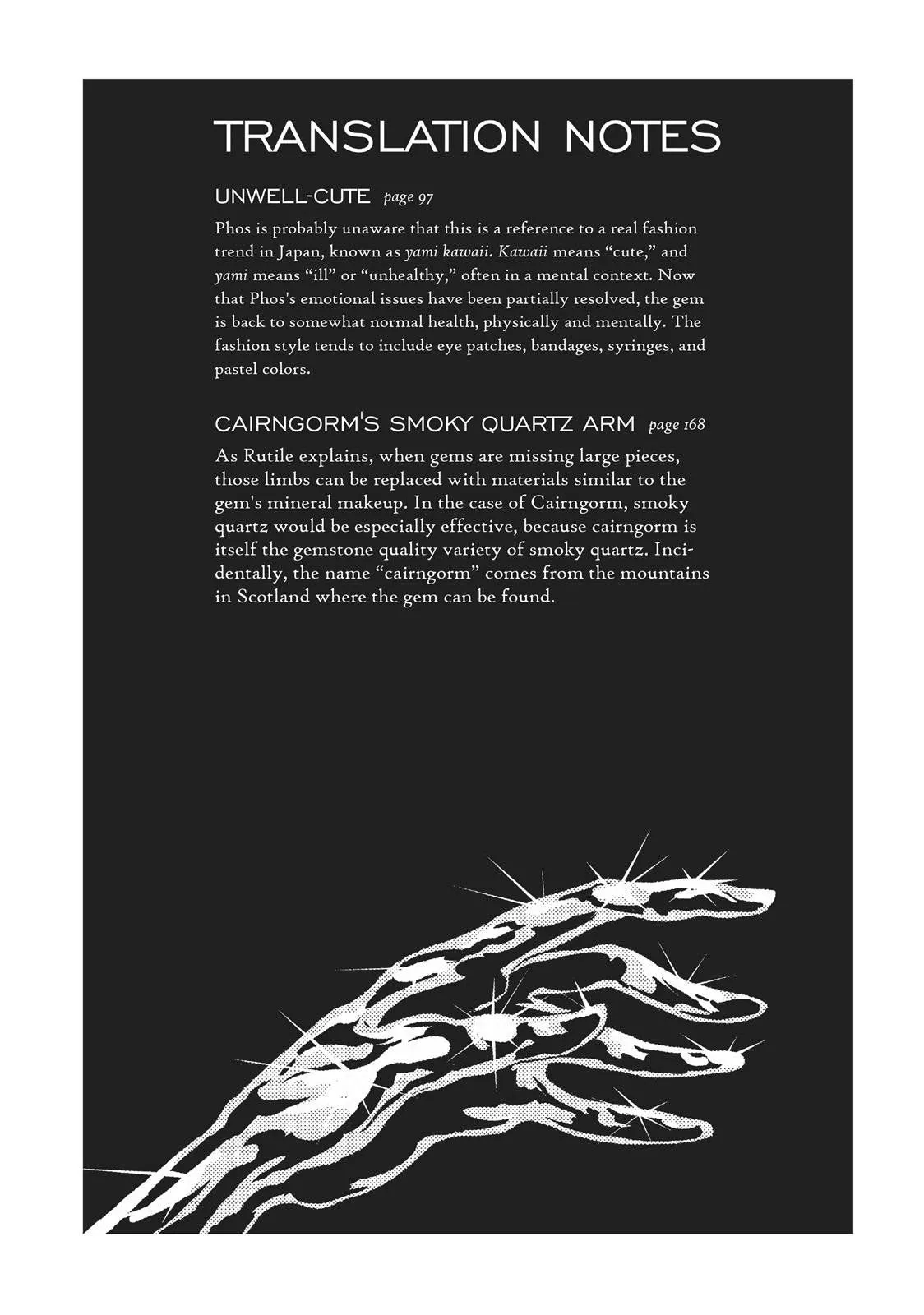Read Land of the Lustrous Manga Online