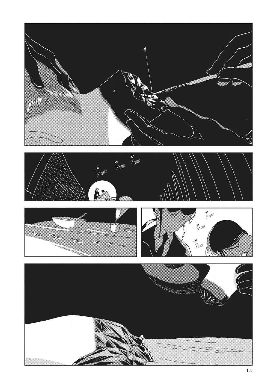 Read Land of the Lustrous Manga Online