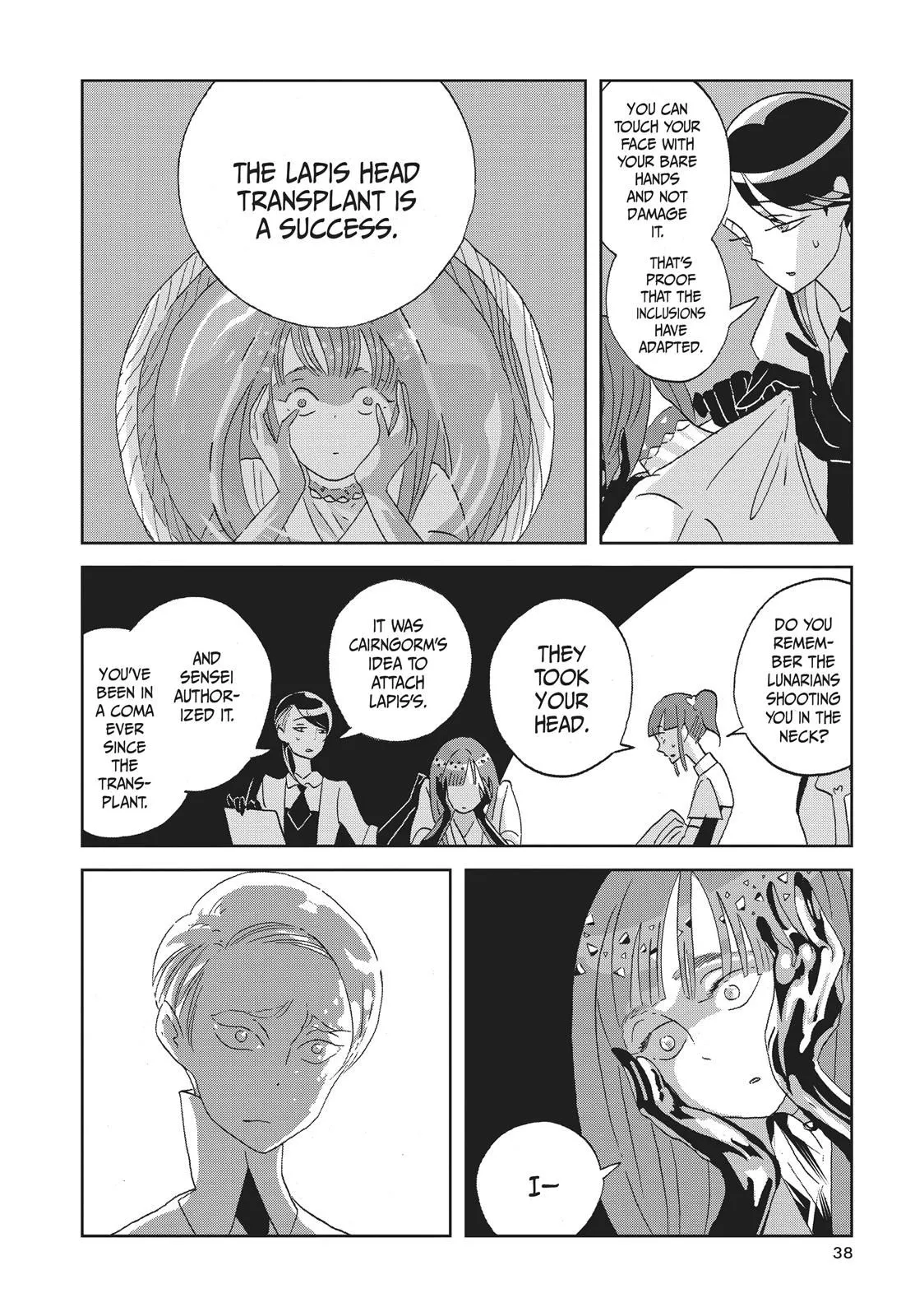Read Land of the Lustrous Manga Online