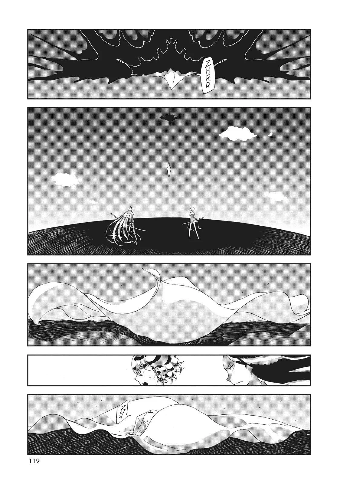 Read Land of the Lustrous Manga Online