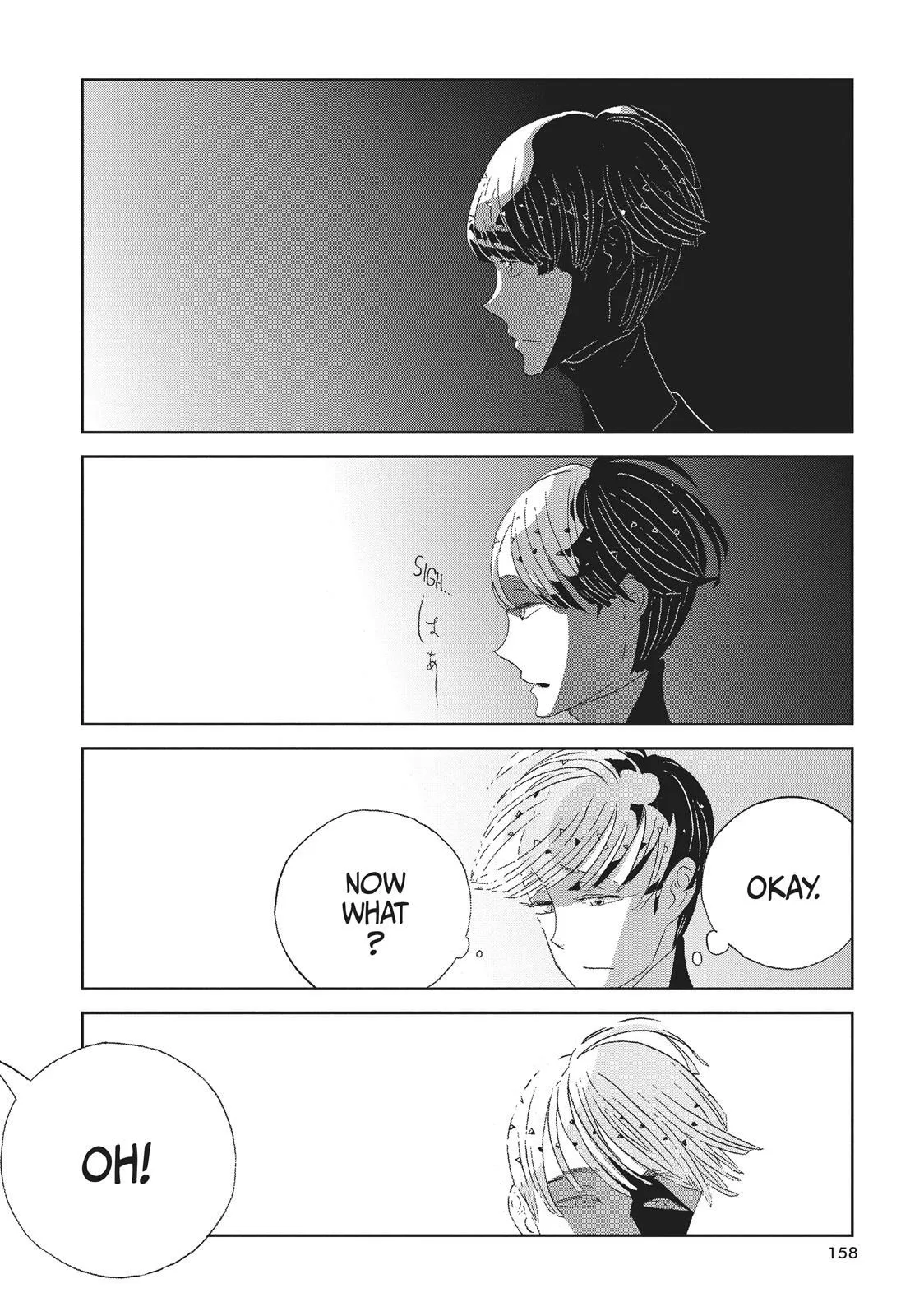 Read Land of the Lustrous Manga Online
