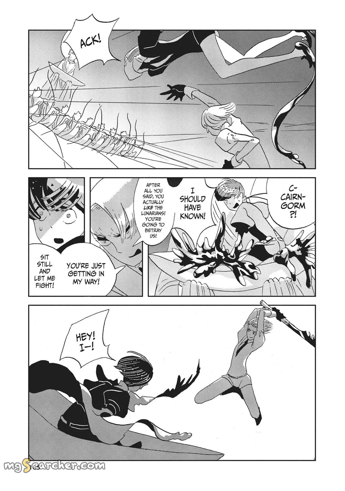 Read Land of the Lustrous Manga Online