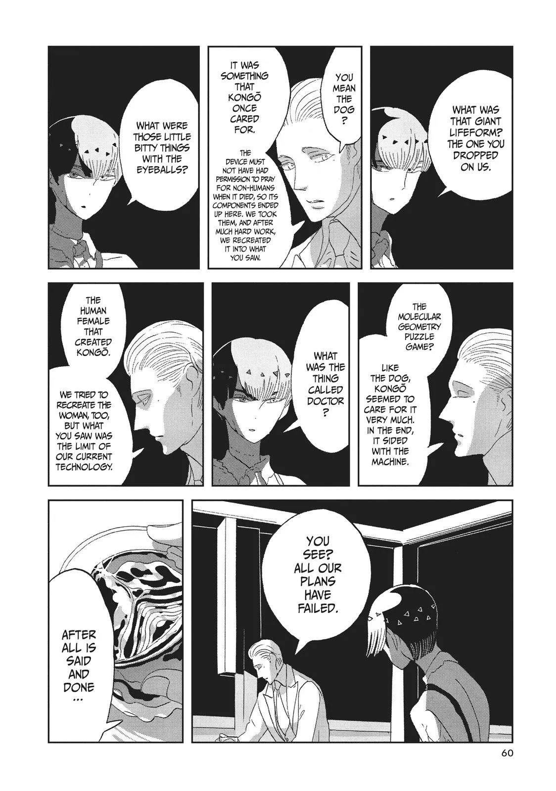 Read Land of the Lustrous Manga Online