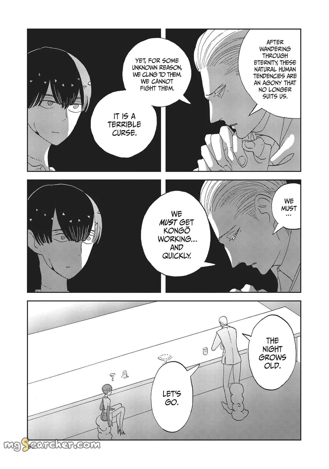 Read Land of the Lustrous Manga Online