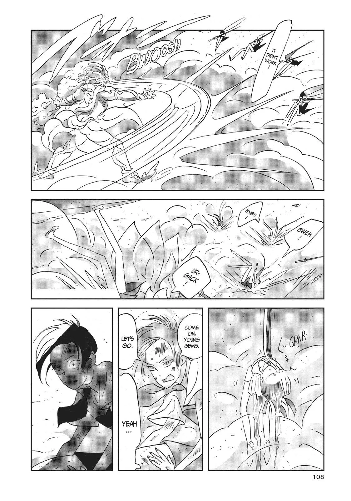 Read Land of the Lustrous Manga Online