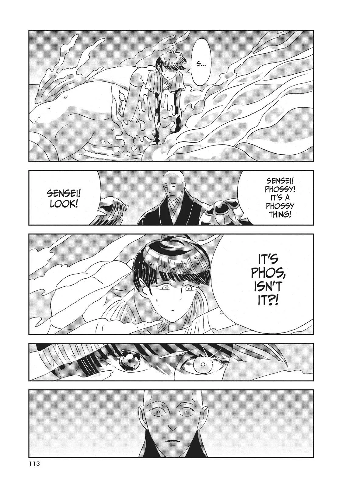 Read Land of the Lustrous Manga Online