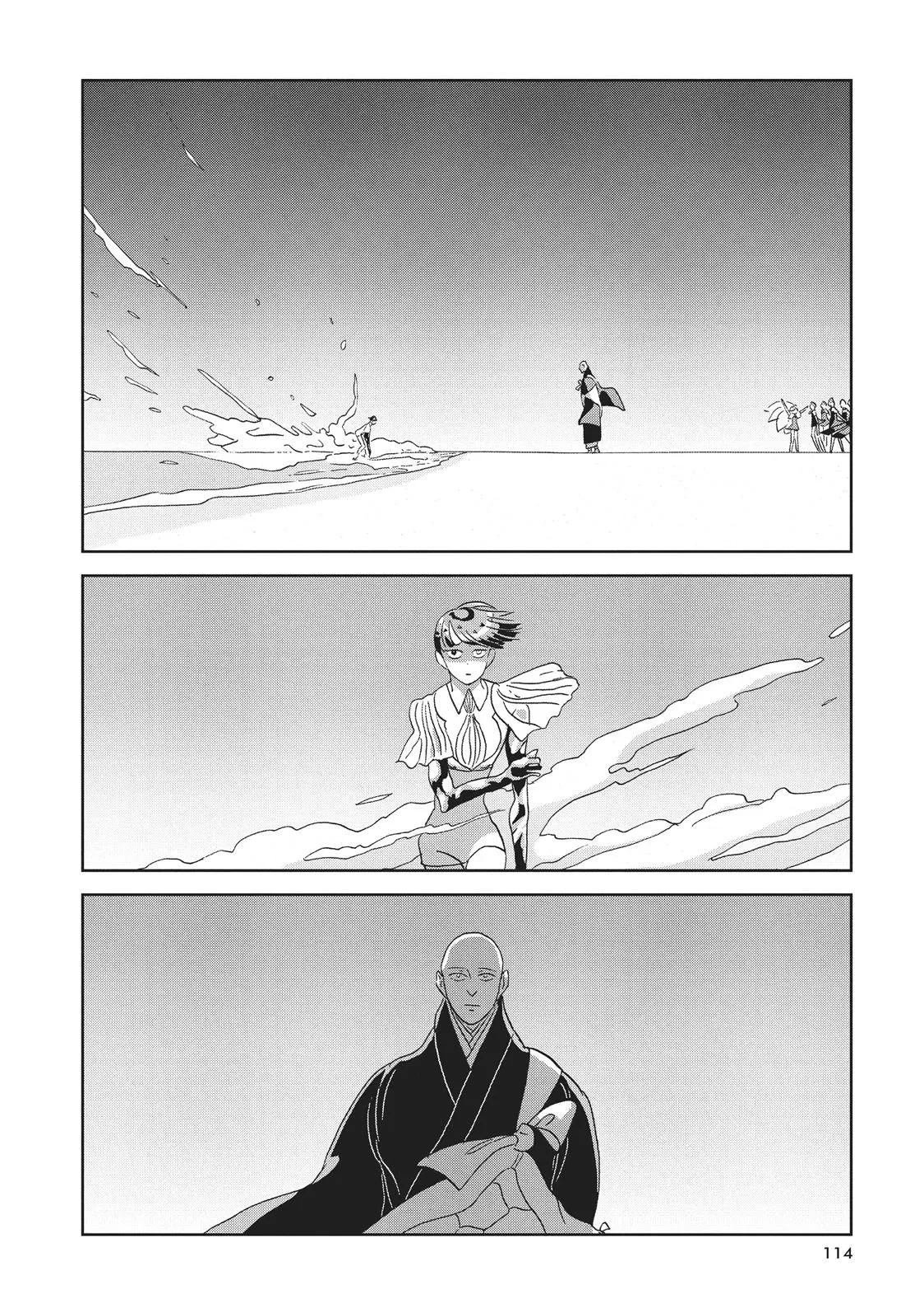 Read Land of the Lustrous Manga Online