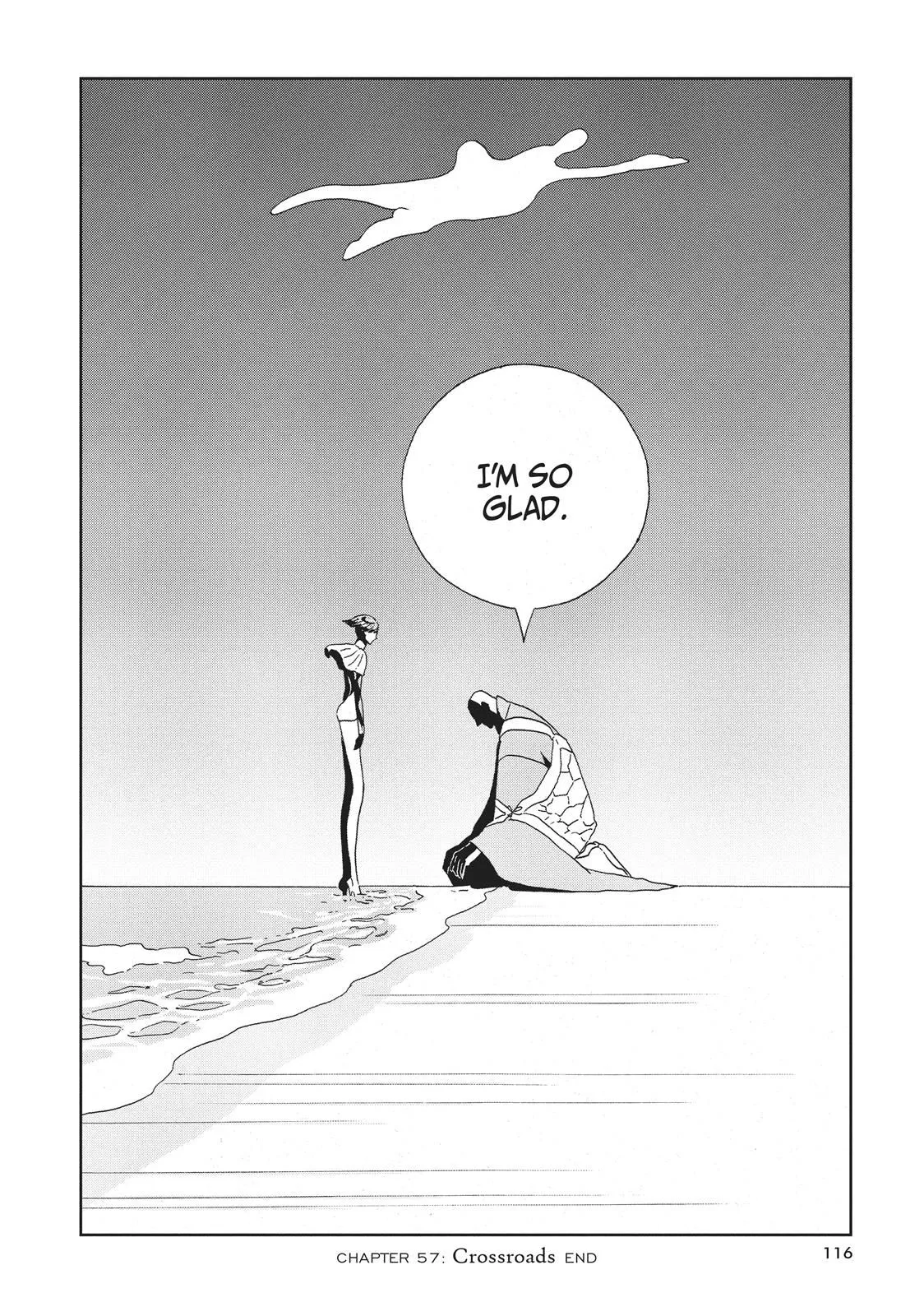 Read Land of the Lustrous Manga Online