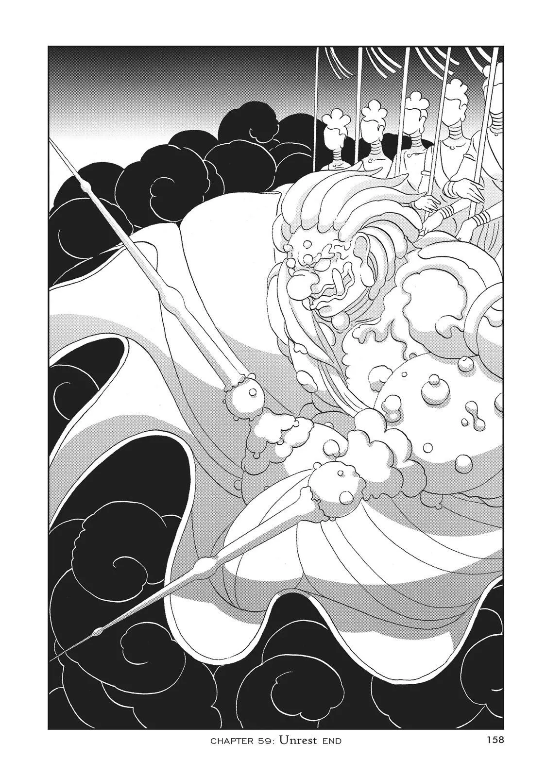 Read Land of the Lustrous Manga Online
