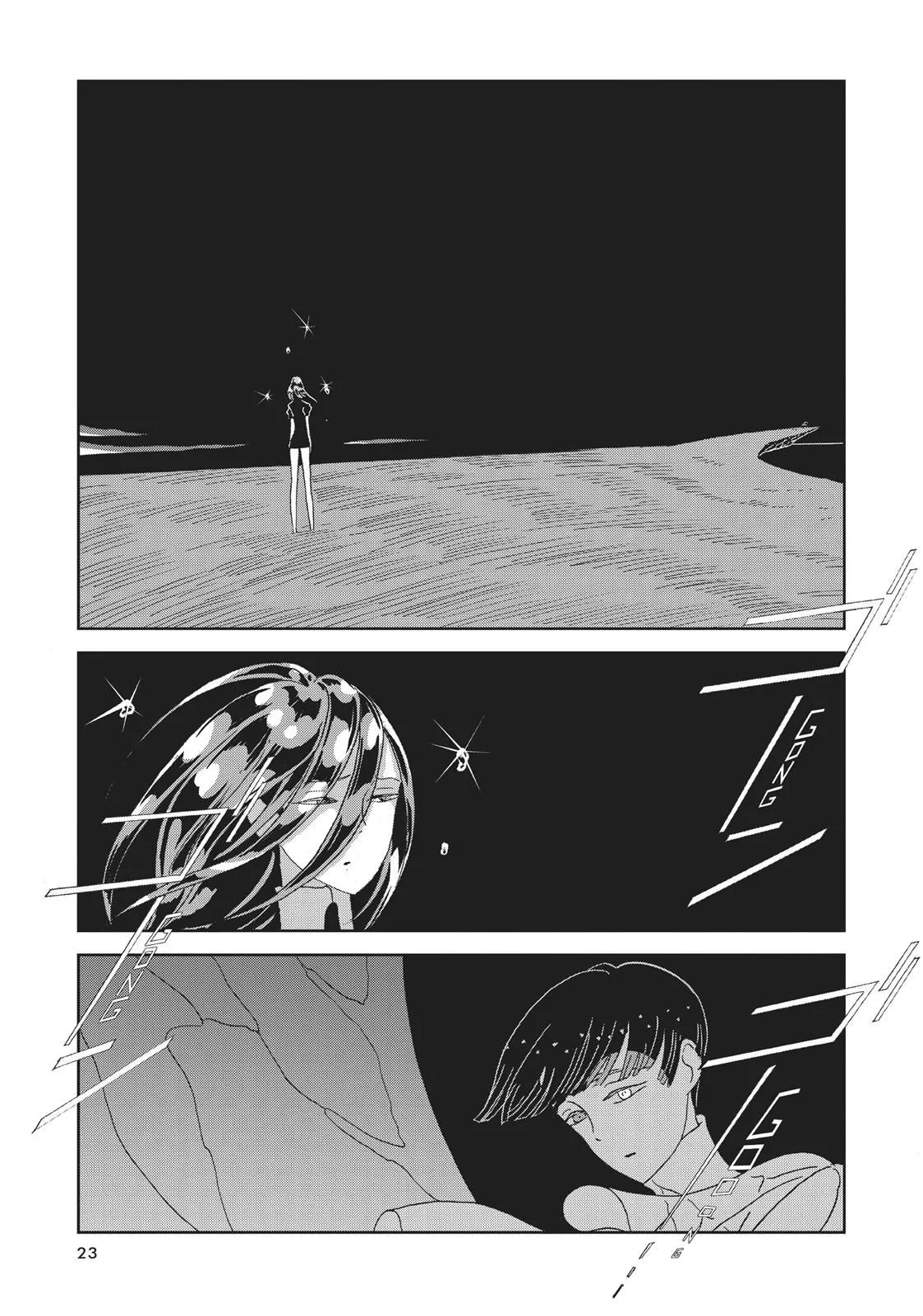 Read Land of the Lustrous Manga Online