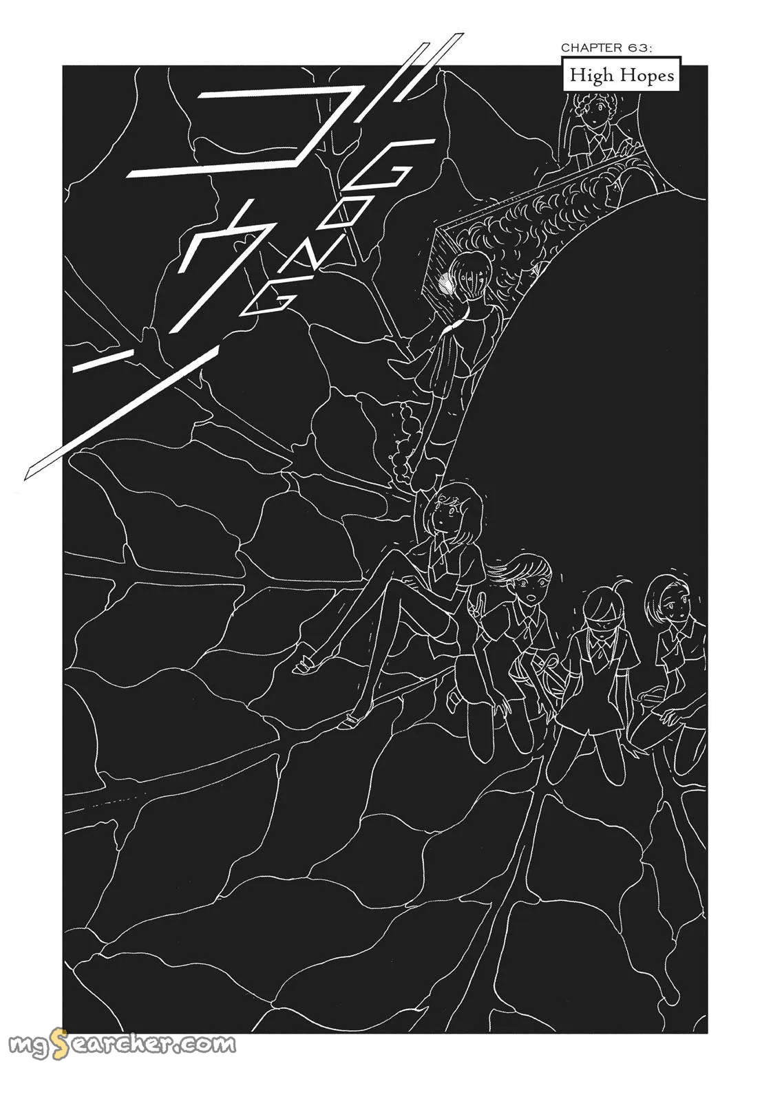 Read Land of the Lustrous Manga Online