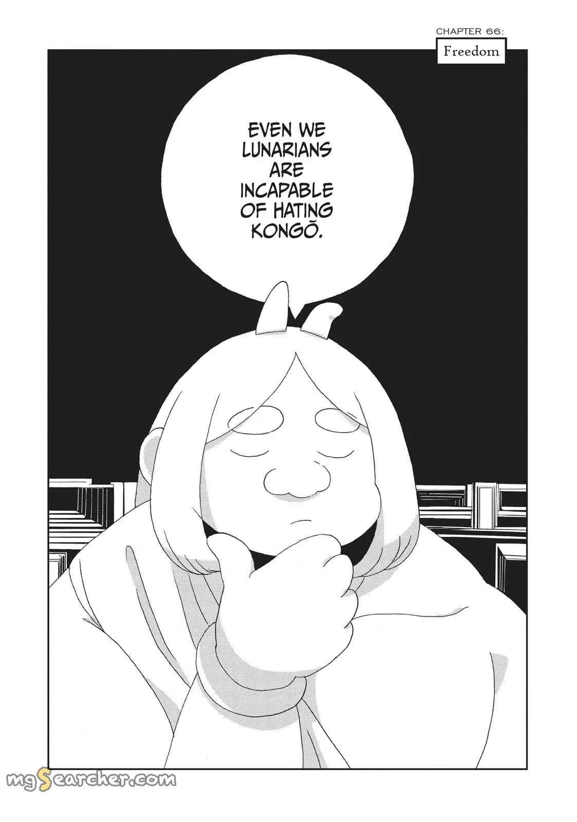 Read Land of the Lustrous Manga Online
