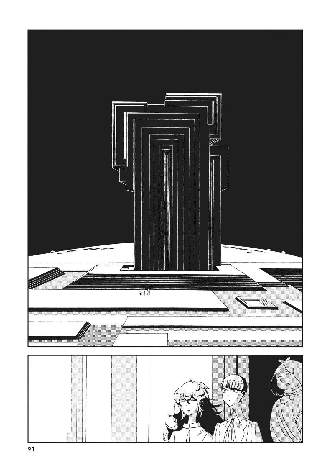 Read Land of the Lustrous Manga Online