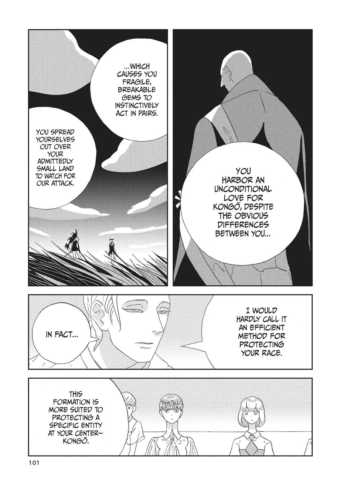 Read Land of the Lustrous Manga Online
