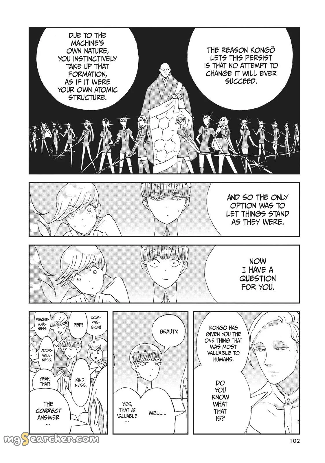 Read Land of the Lustrous Manga Online
