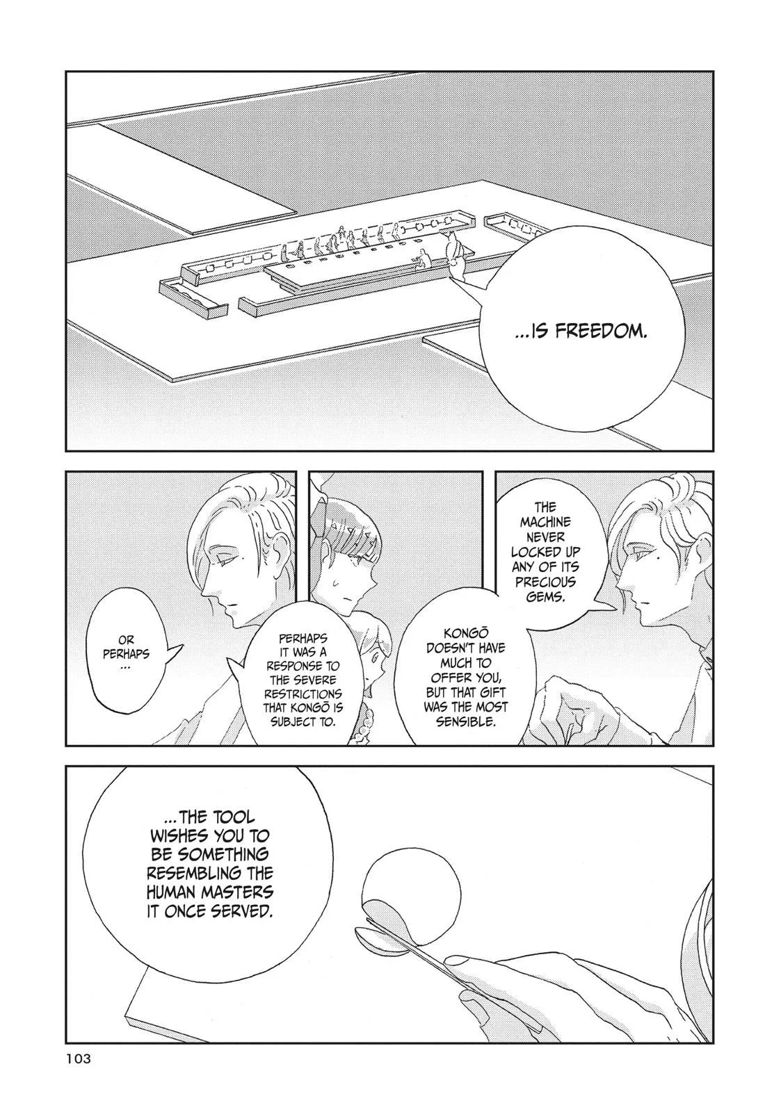 Read Land of the Lustrous Manga Online
