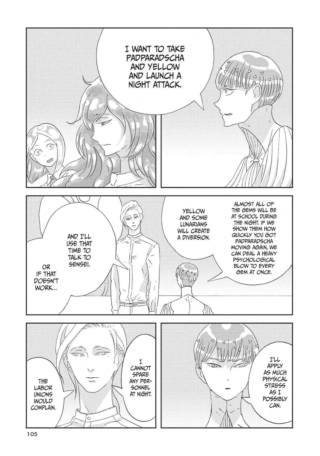 Read Land of the Lustrous Manga Online