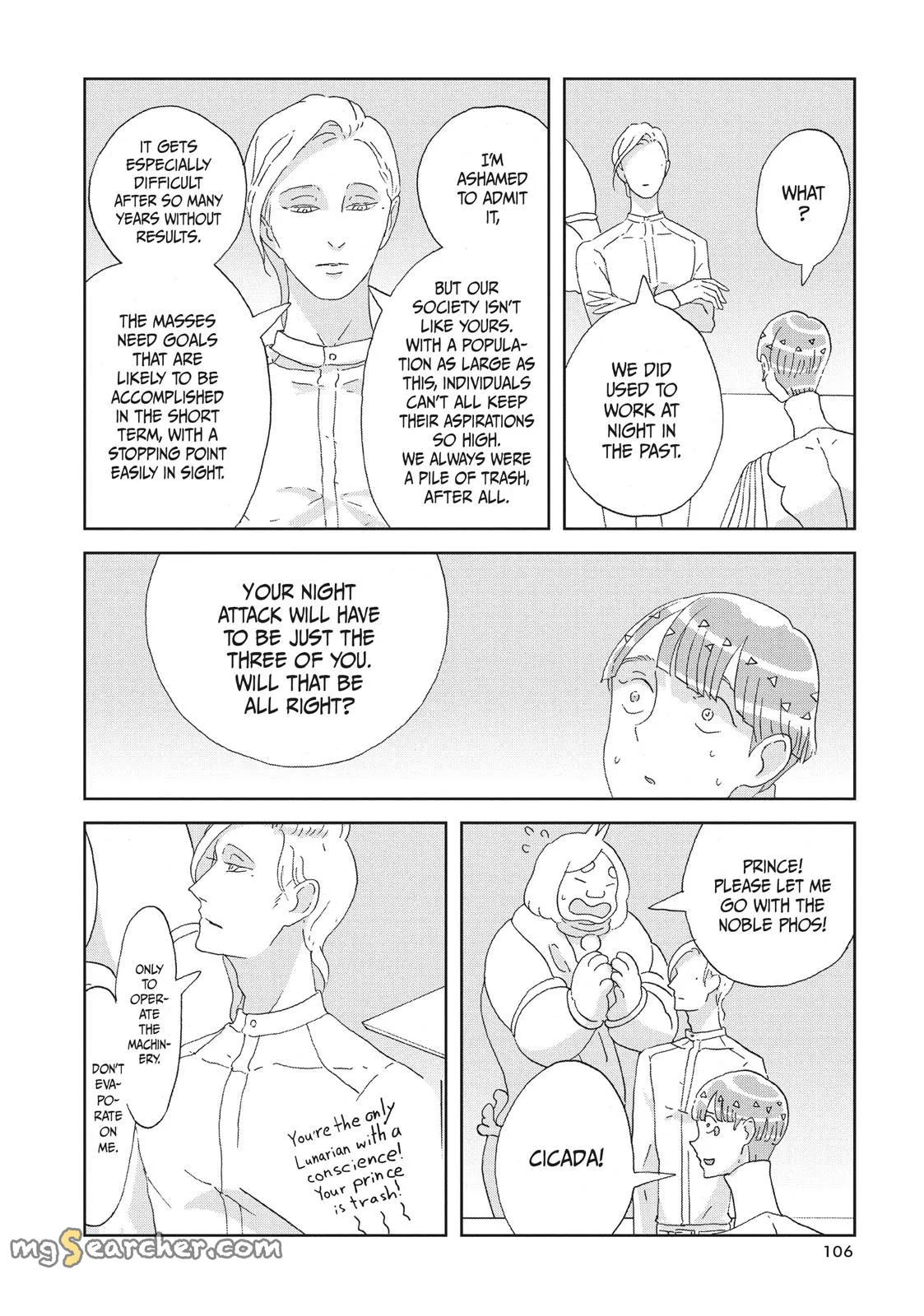 Read Land of the Lustrous Manga Online
