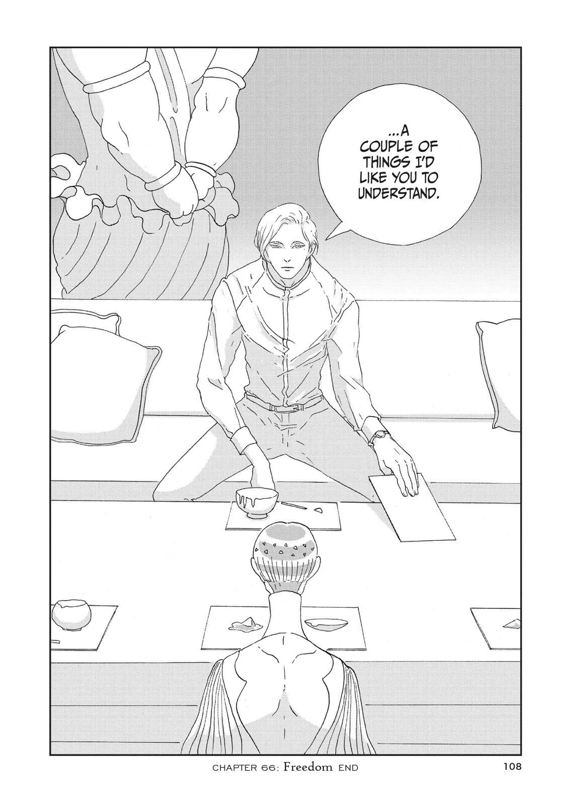 Read Land of the Lustrous Manga Online