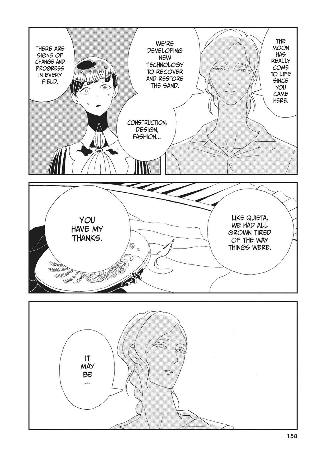Read Land of the Lustrous Manga Online
