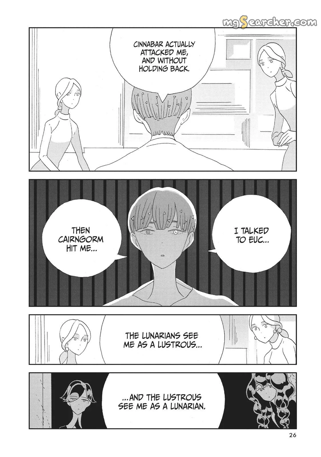 Read Land of the Lustrous Manga Online