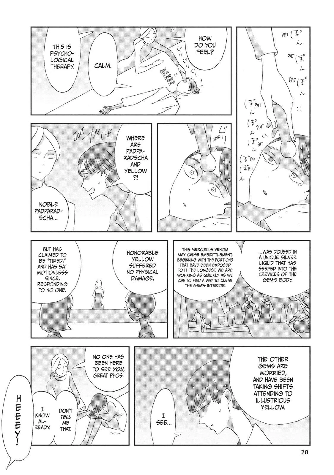 Read Land of the Lustrous Manga Online