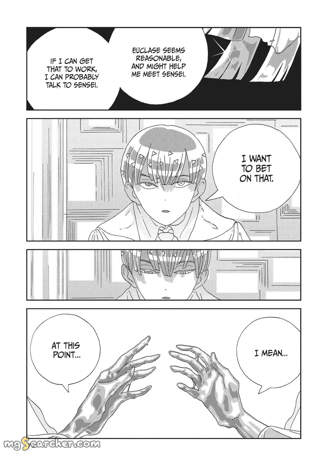 Read Land of the Lustrous Manga Online