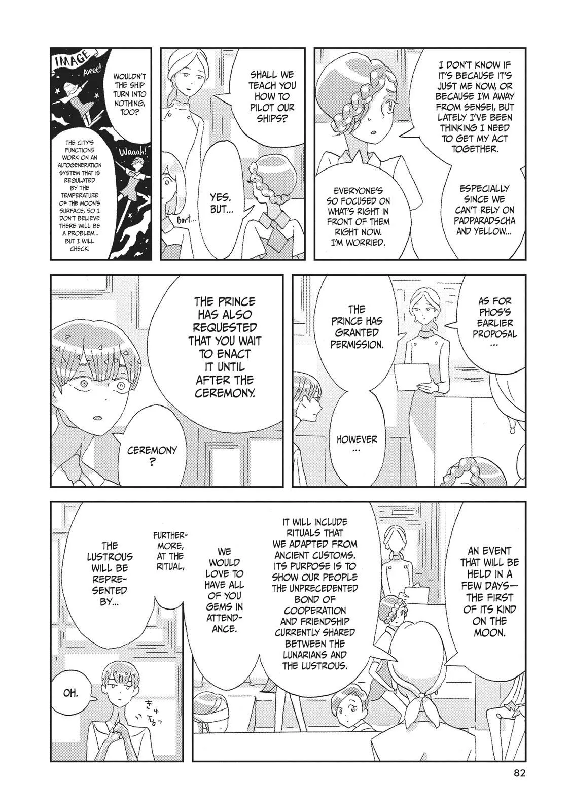 Read Land of the Lustrous Manga Online