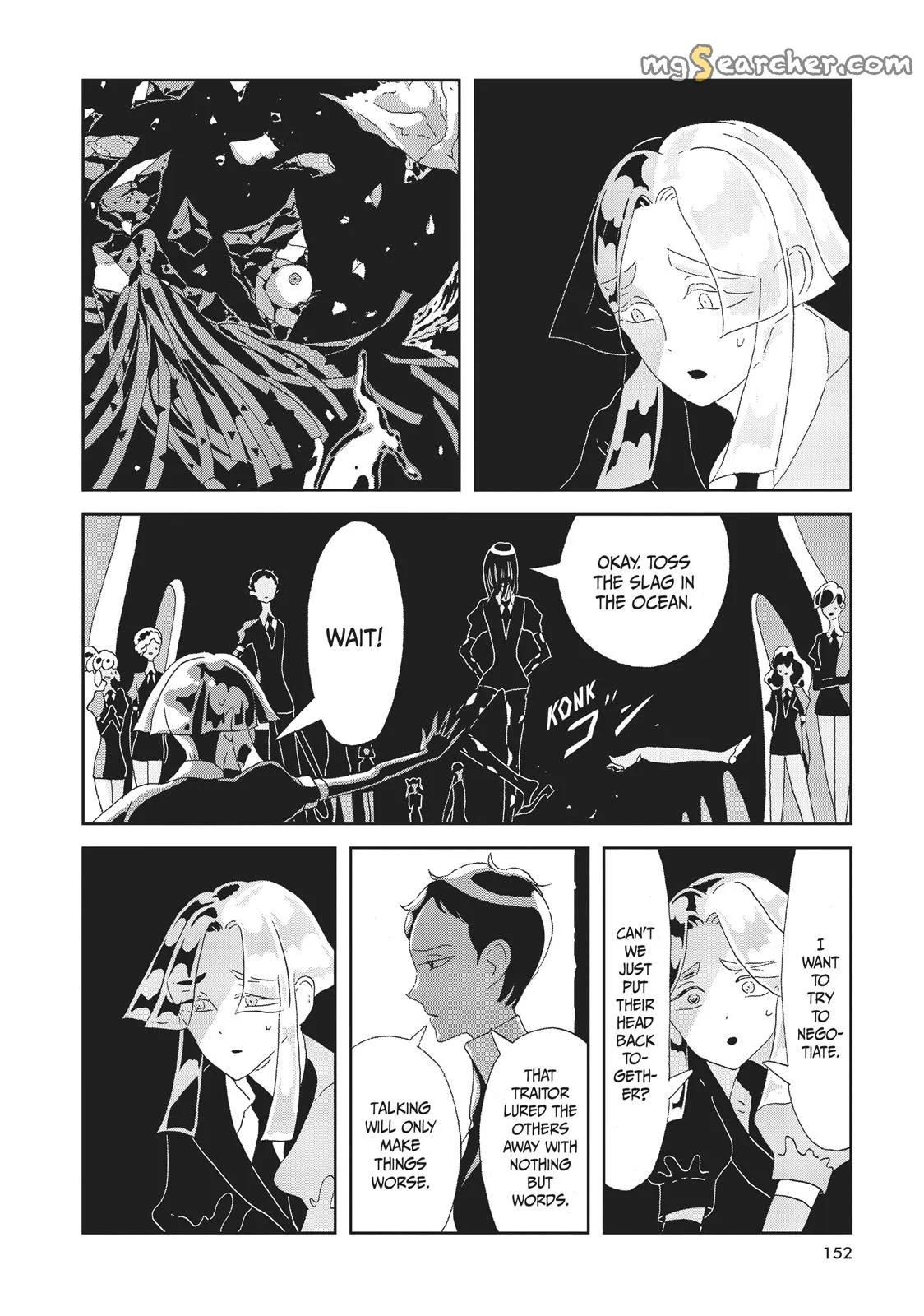 Read Land of the Lustrous Manga Online