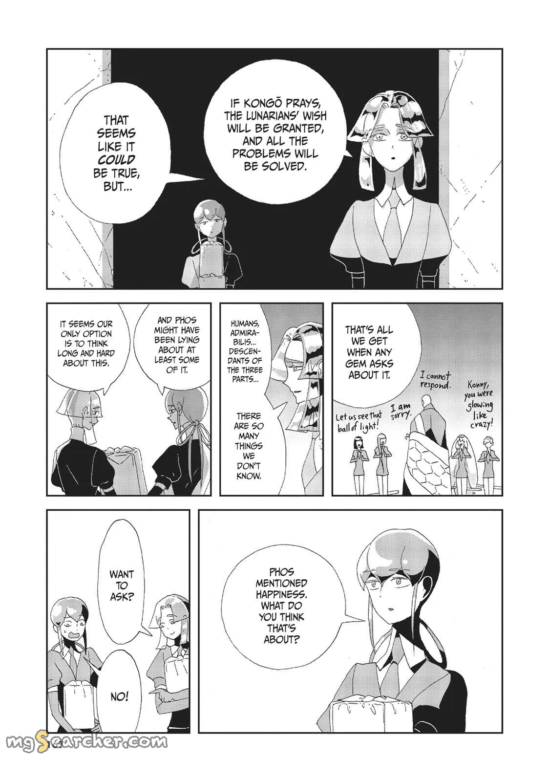 Read Land of the Lustrous Manga Online