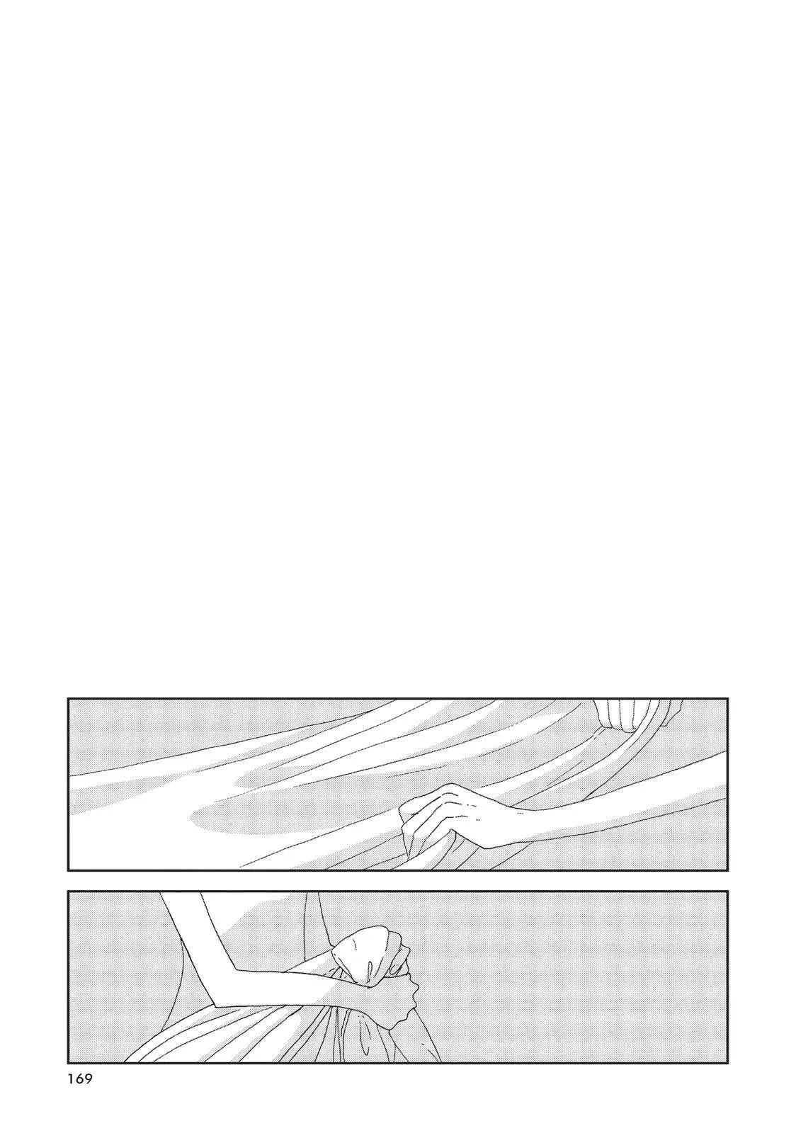 Read Land of the Lustrous Manga Online