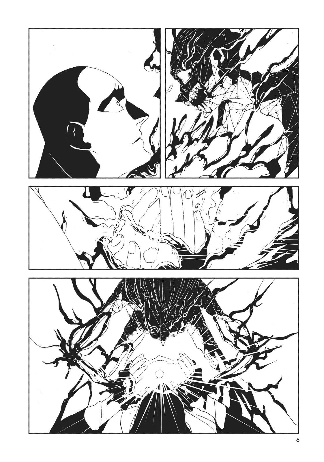 Read Land of the Lustrous Manga Online