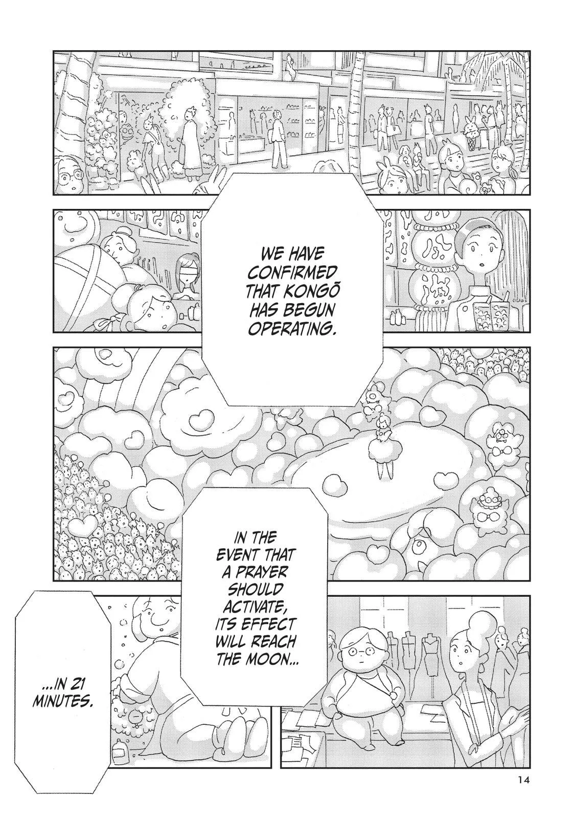 Read Land of the Lustrous Manga Online