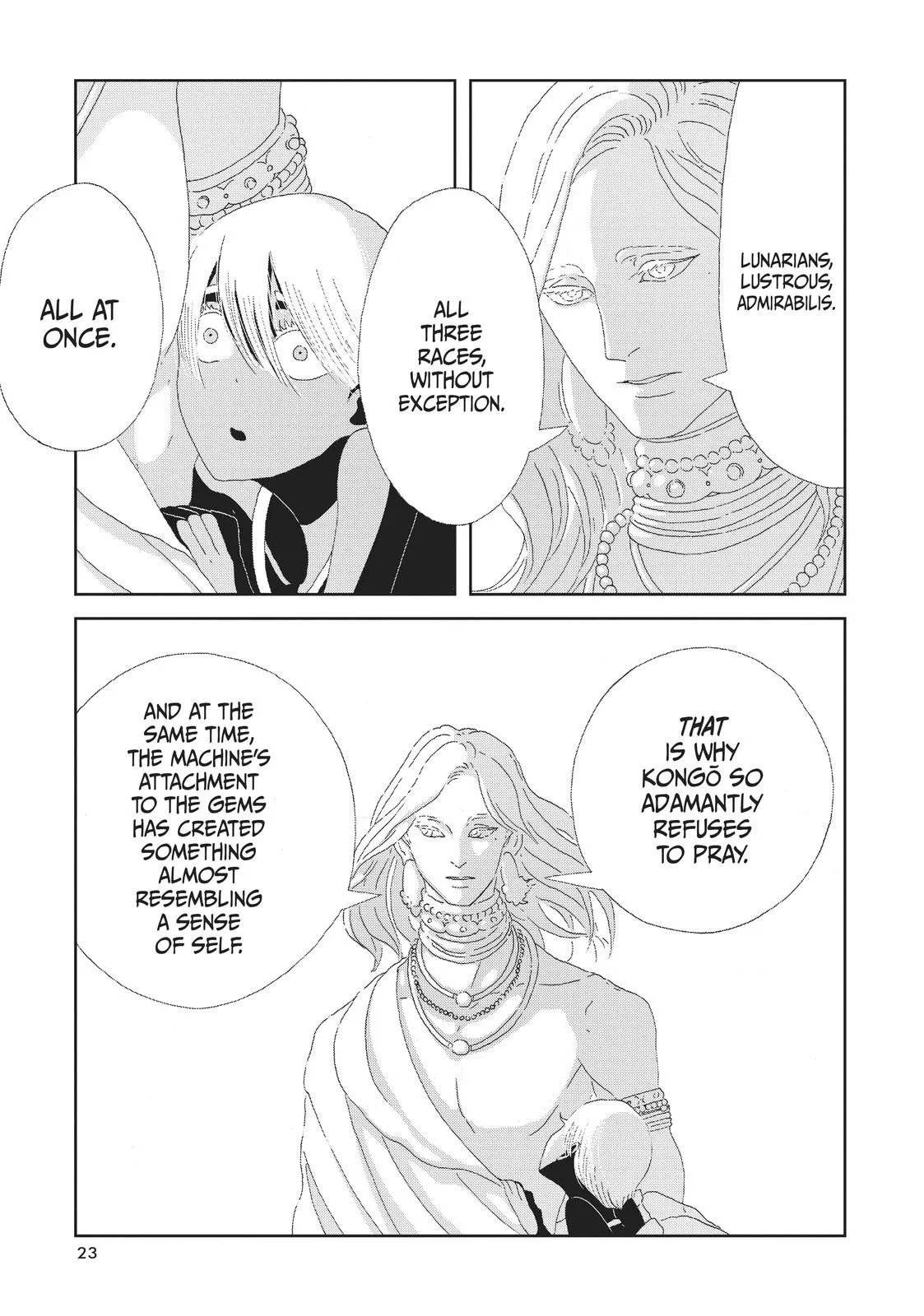 Read Land of the Lustrous Manga Online