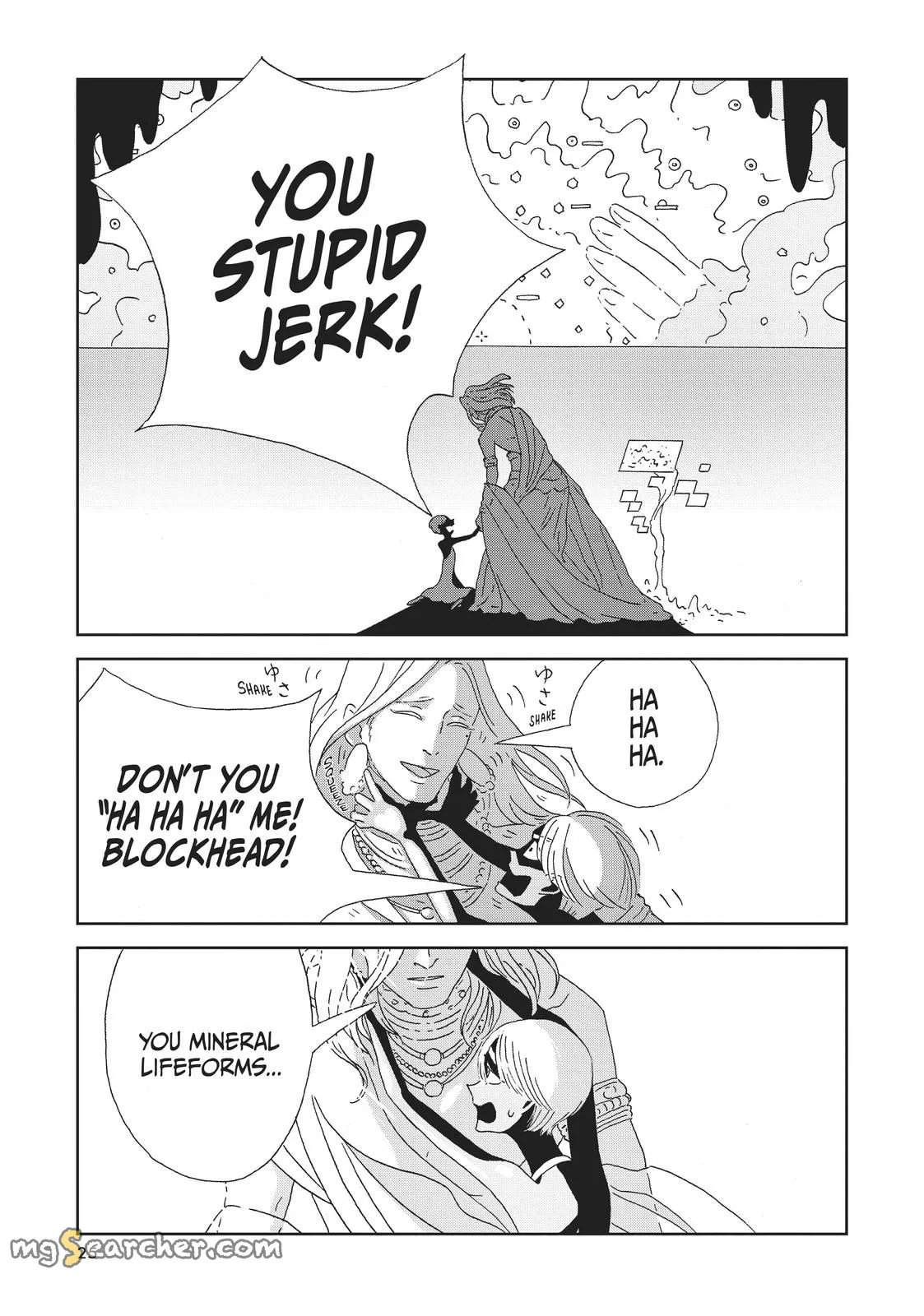 Read Land of the Lustrous Manga Online