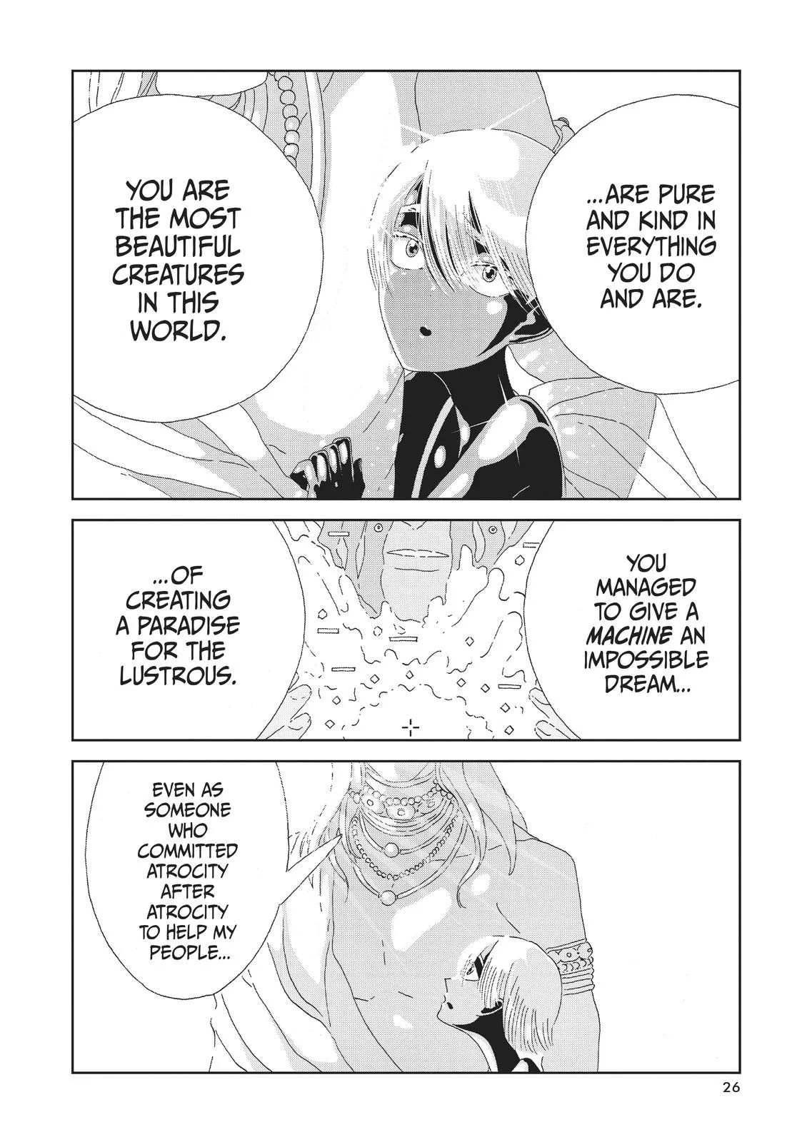 Read Land of the Lustrous Manga Online