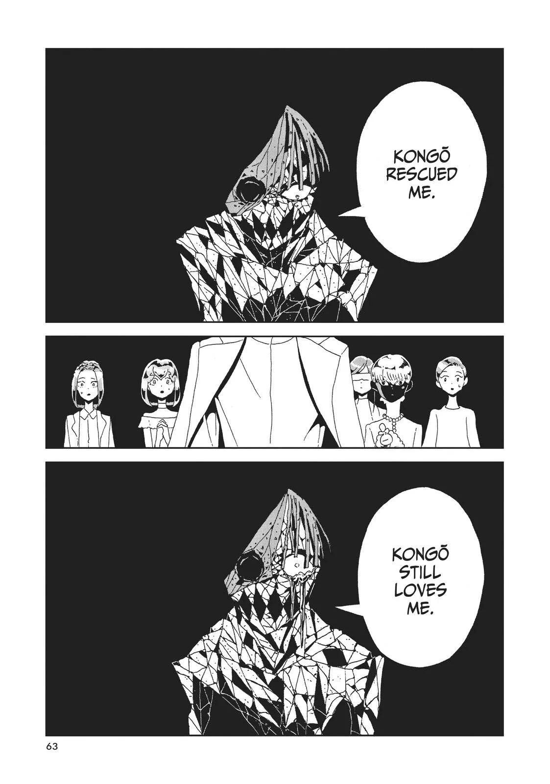 Read Land of the Lustrous Manga Online