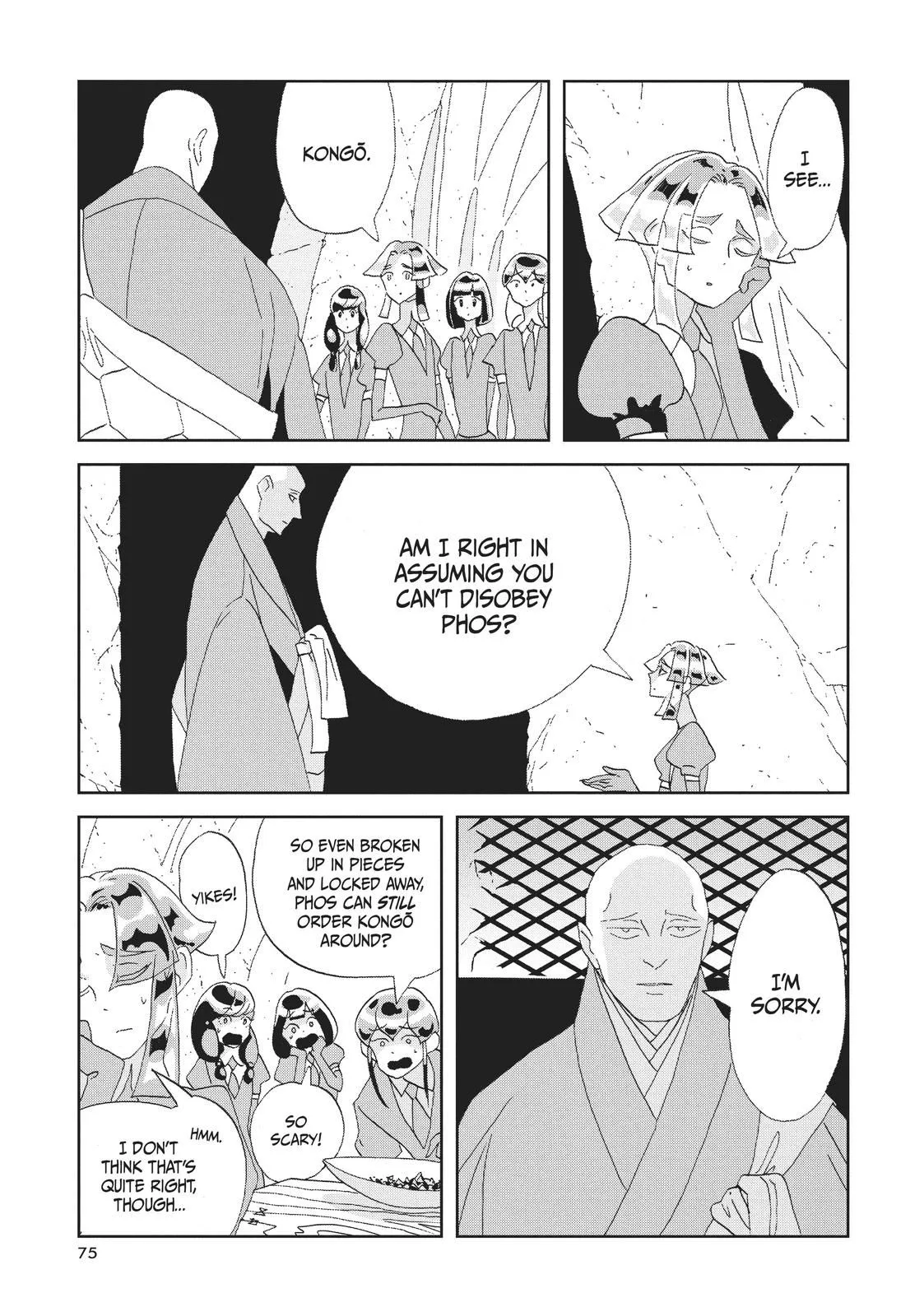 Read Land of the Lustrous Manga Online