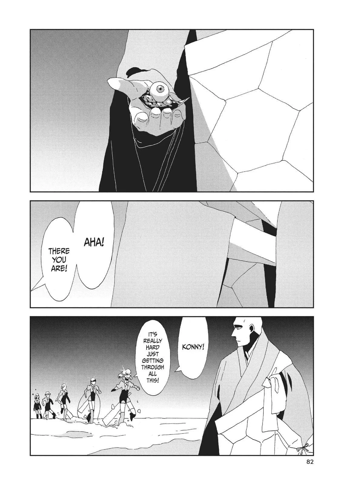 Read Land of the Lustrous Manga Online