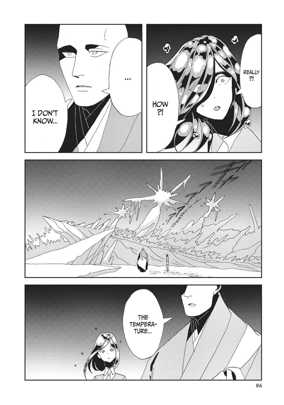 Read Land of the Lustrous Manga Online